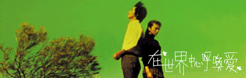 �b�@�ɤ��ߩI��R