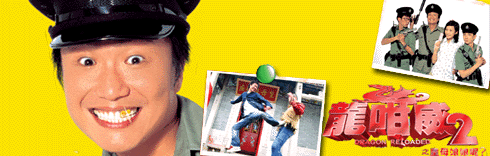 �s�ݫ�2���ӥ��Q�Q�O�H