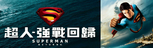 �W�H�j�Ԧ^�k