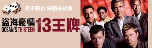 �s�������G13���P