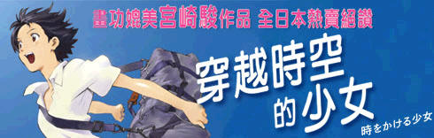 ��V�ɪŪ��֤k