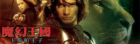 �]�ۤ���G�d���f���l