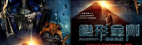 �ܧΪ���g���A�_