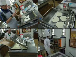 ������� 2