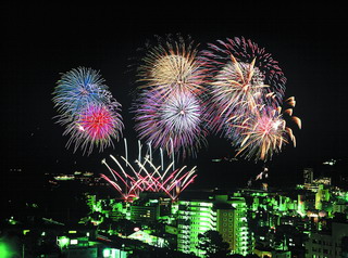 Shizuoka2009